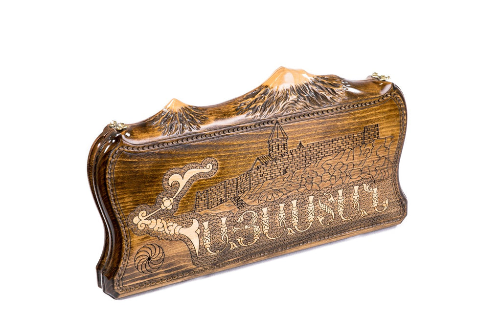Backgammon Board - Hayastan (Armenia) - Unumperfectus