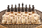 Circular Ornamental Weave chess set - chess pieces set up for play