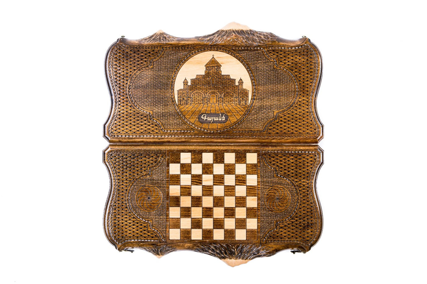 Backgammon Board - Church of St. Gayane - Unumperfectus