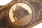 St. Hripsime Ornamental Motif Mount Ararat backgammon board - closed cover detail
