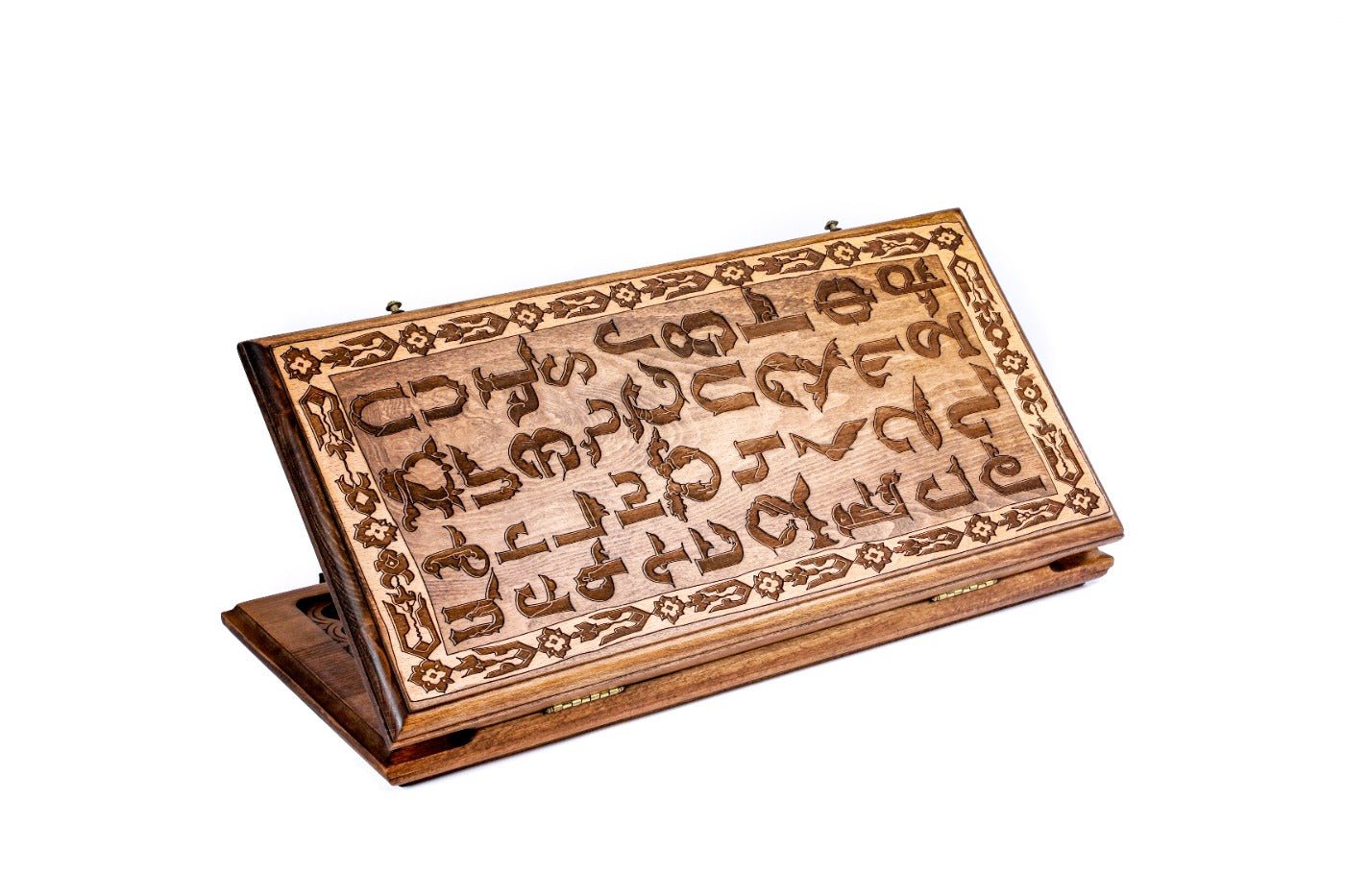 Armenian Alphabet wooden backgammon board handcrafted classic design