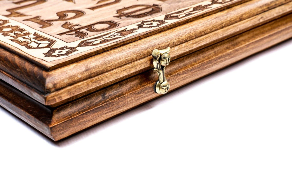 Backgammon Board - Armenian Alphabet - Unumperfectus