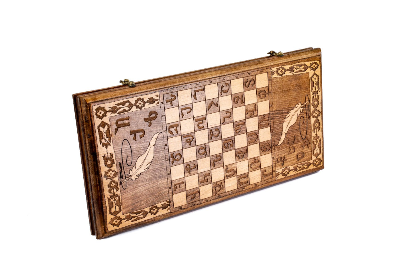 Backgammon Board - Armenian Alphabet - Unumperfectus