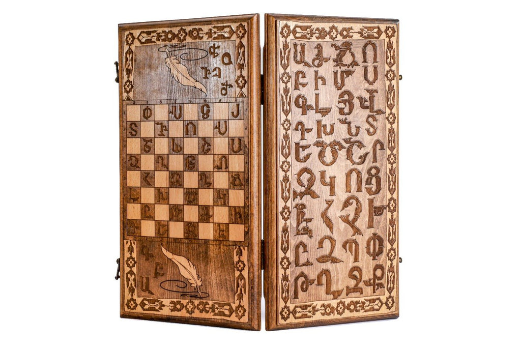 Backgammon Board - Armenian Alphabet - Unumperfectus