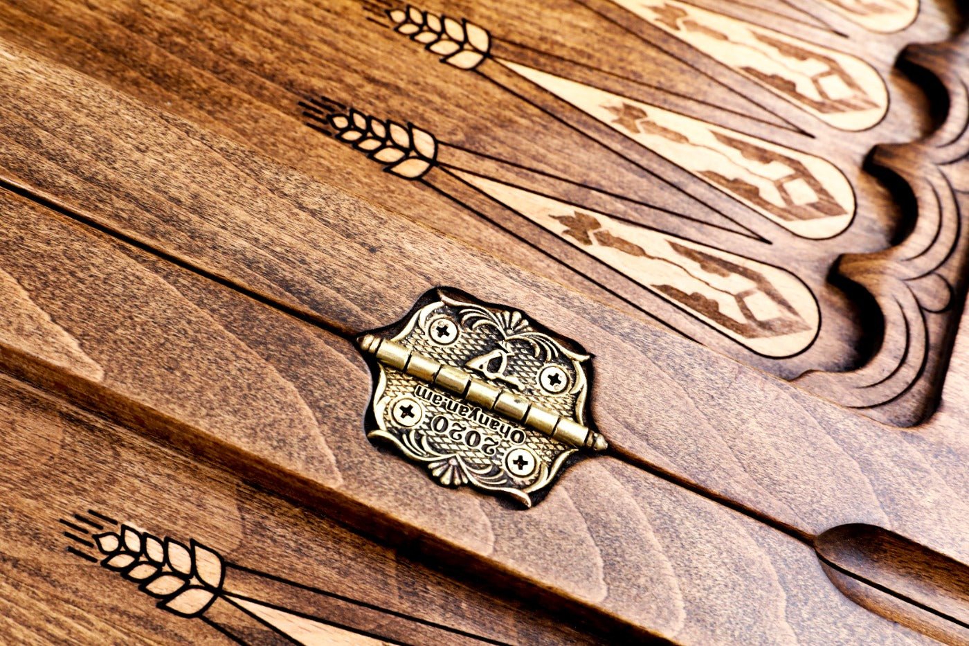 Backgammon Board - Armenian Alphabet - Unumperfectus