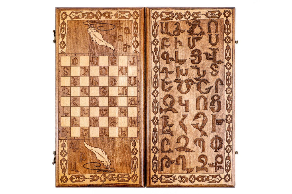 Backgammon Board - Armenian Alphabet - Unumperfectus