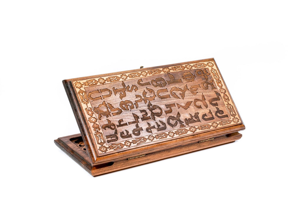 Armenian Alphabet wooden backgammon board handcrafted classic design