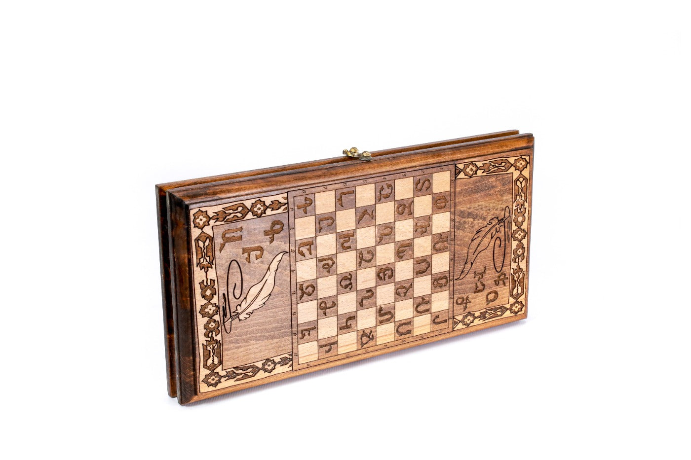Backgammon Board - Armenian Alphabet - Unumperfectus