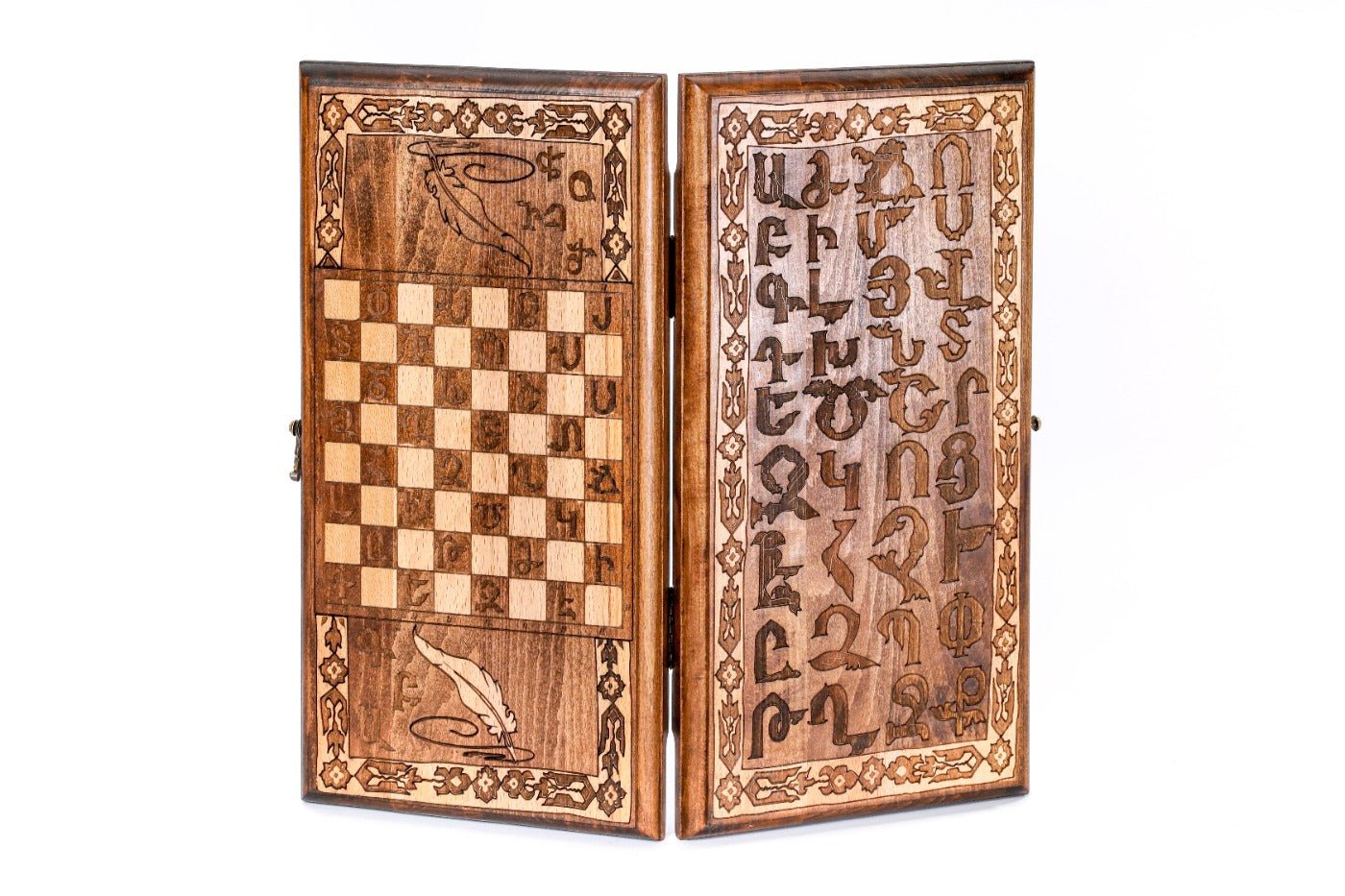 Backgammon Board - Armenian Alphabet - Unumperfectus