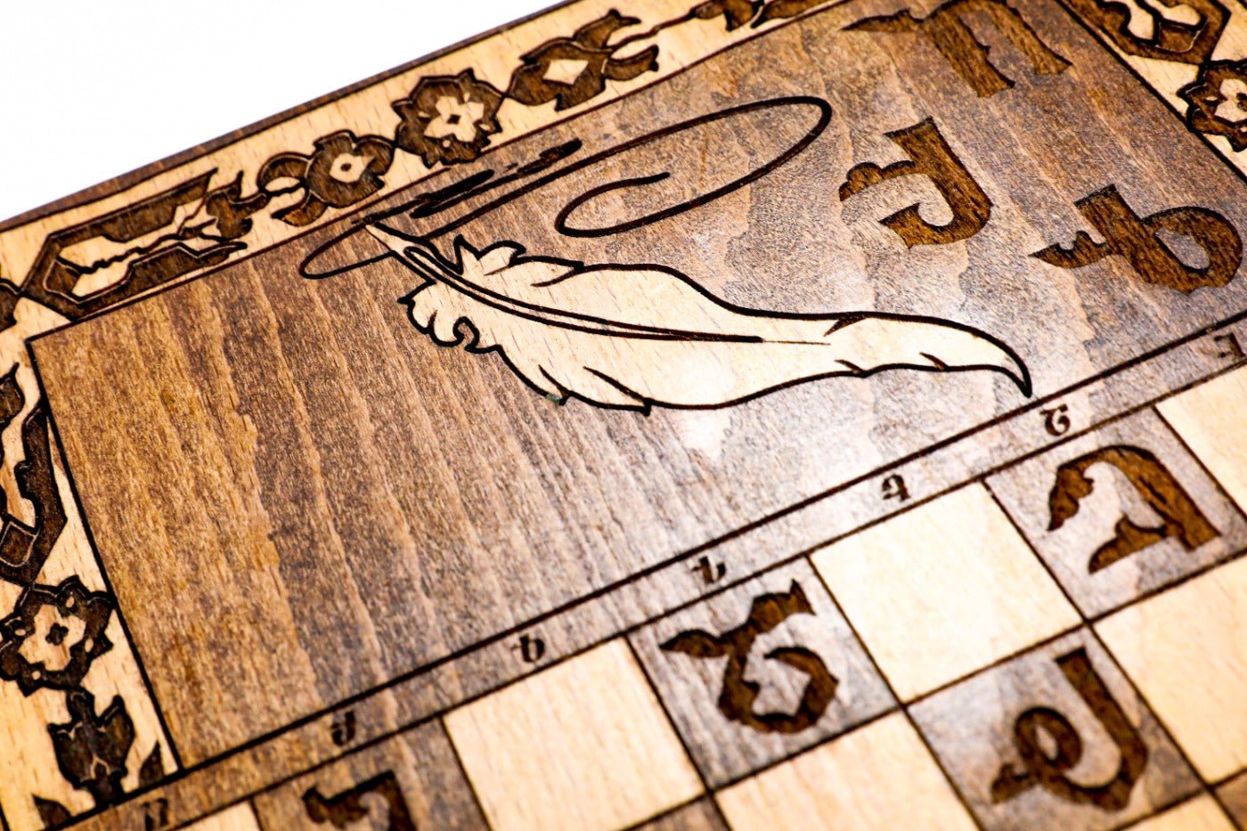 Backgammon Board - Armenian Alphabet - Unumperfectus