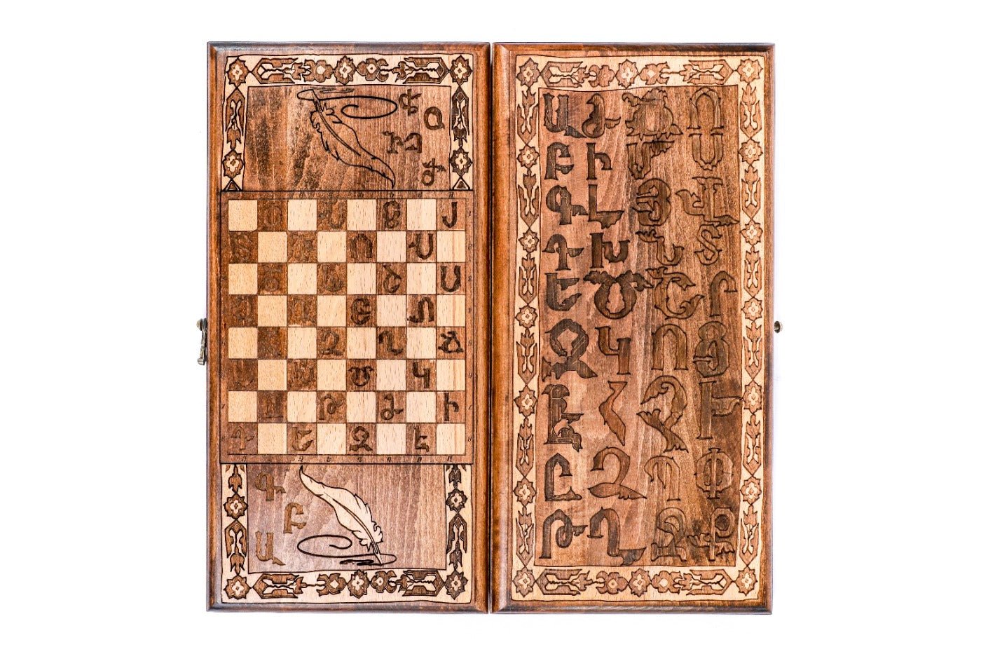Backgammon Board - Armenian Alphabet - Unumperfectus