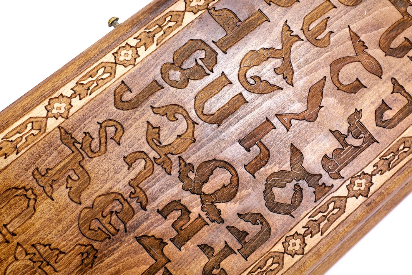 Luxury Armenian inspired backgammon board with alphabet wooden pattern
