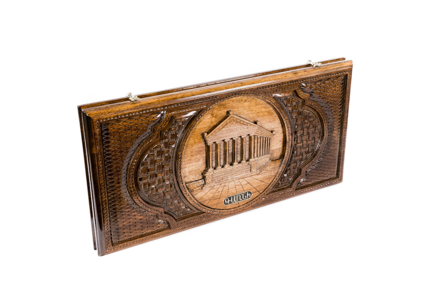 Backgammon Board - Garni Temple Complex Elements - Unumperfectus
