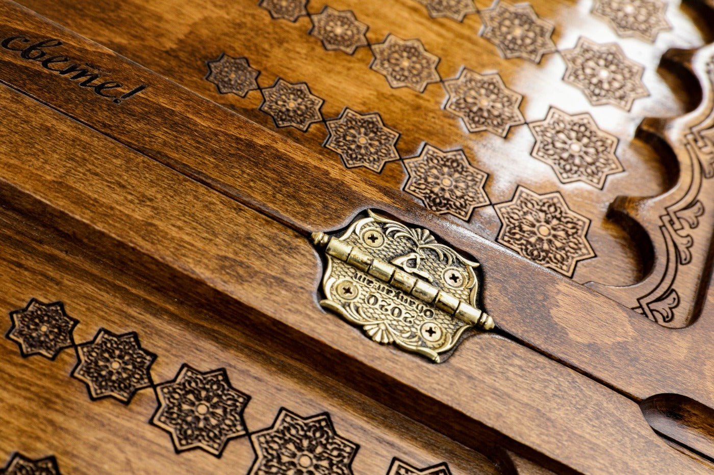Backgammon Board - Coat of Arms of Tajikistan Two-Sided - Unumperfectus