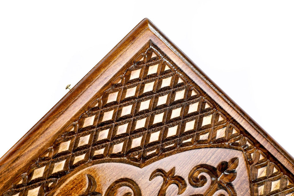 Wooden Backgammon Set Batumi 23.6" | 60 cm - Unumperfectus