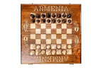 Armenian chess and backgammon set - detail of the carved border