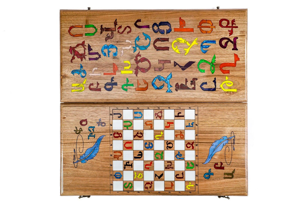 Backgammon Board - Armenian Alphabet With Epoxy - Unumperfectus