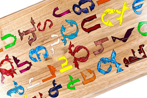 Luxury backgammon board with Armenian alphabet artistic epoxy finish