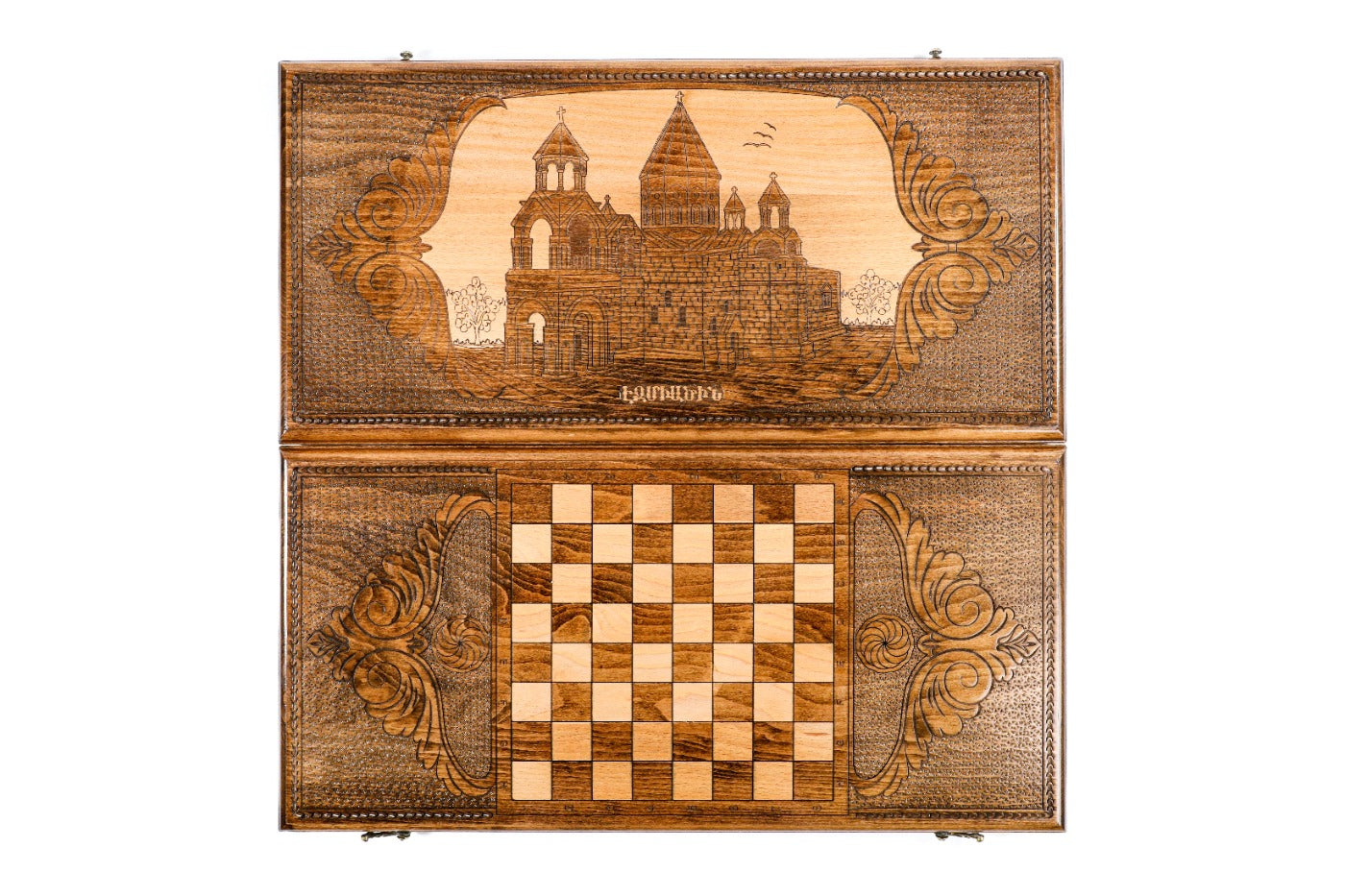 Backgammon Board - Mother See of Holy Etchmiadzin - Unumperfectus