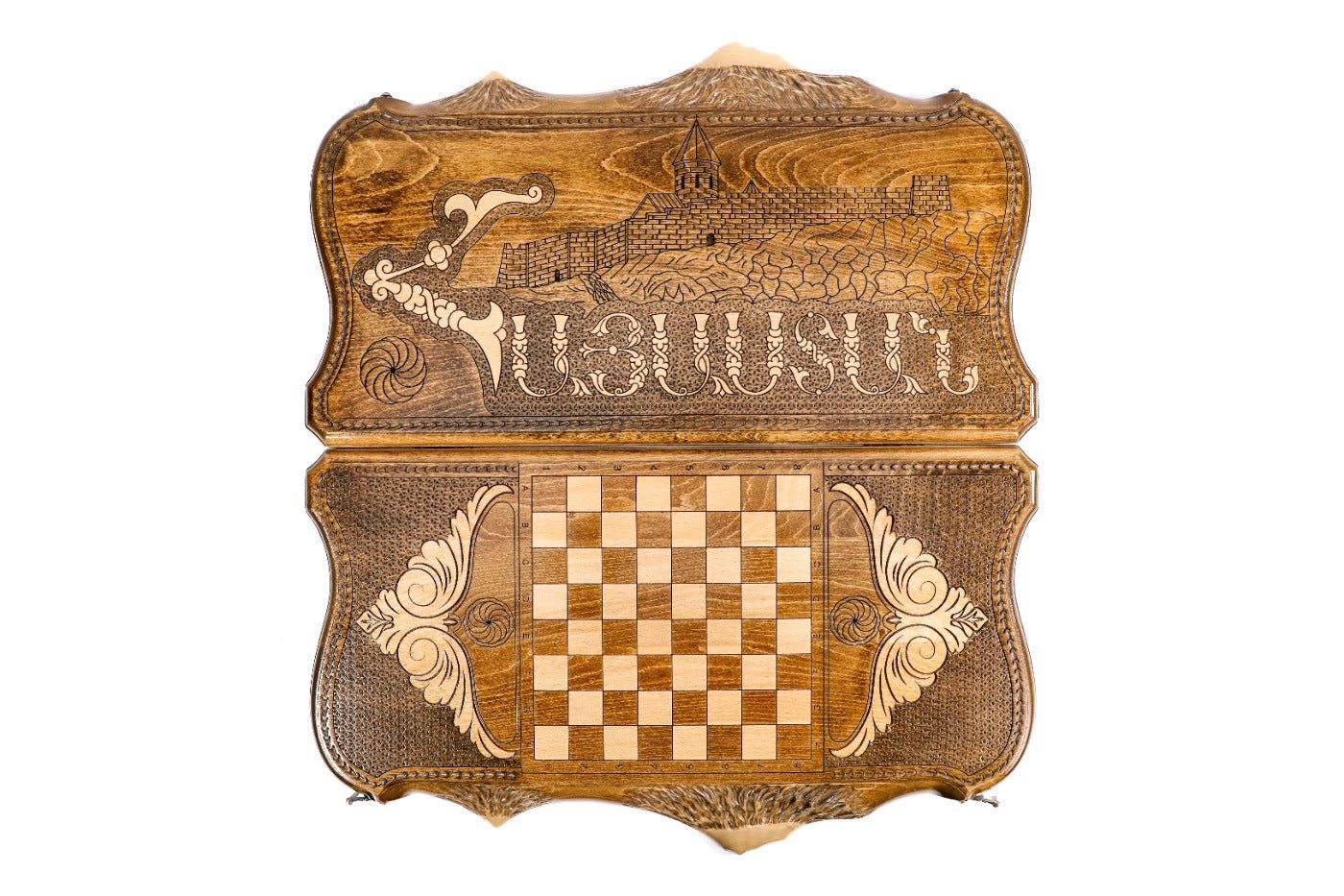 Backgammon Board - Hayastan Khor Virap - Unumperfectus