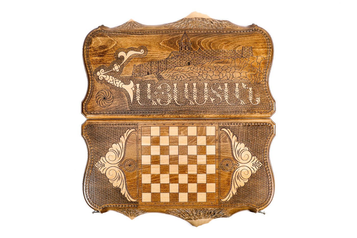 Backgammon Board - Hayastan Khor Virap - Unumperfectus