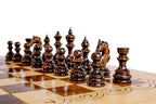 Carved chess and backgammon set - side profile of the board