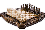 Hand-carved chess board with braid border and Ararat relief on the curved frame, carved pieces in position