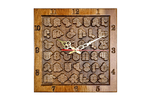 Armenian alphabet wall clock hand carved in wood, 13.8 inch / 35 cm, by Hrachya Ohanyan