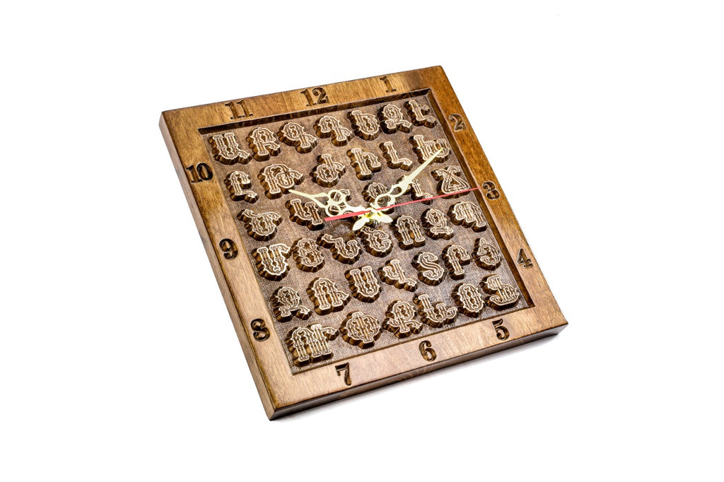 Hand-carved Armenian alphabet wall clock, view 4, by Hrachya Ohanyan