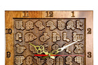 Hand-carved Armenian alphabet wall clock, second view, by Hrachya Ohanyan