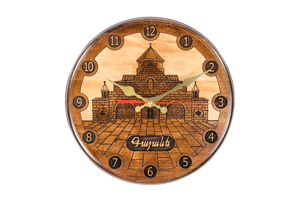 Armenian wall clock with hand-carved Church of St. Gayane, 11.8 inch / 30 cm, by Hrachya Ohanyan