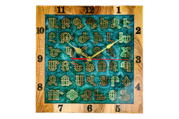 Hand-carved wall clock with Armenian alphabet, 13.8 inch / 35 cm, by Hrachya Ohanyan