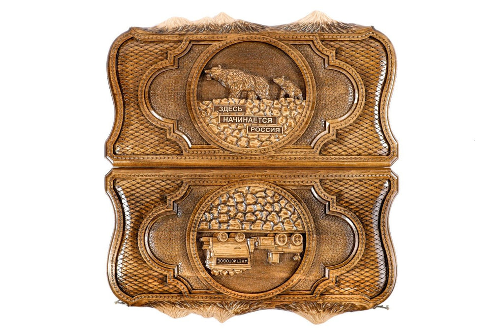 Backgammon Board - Mount Ararat & Mother Bear - Unumperfectus