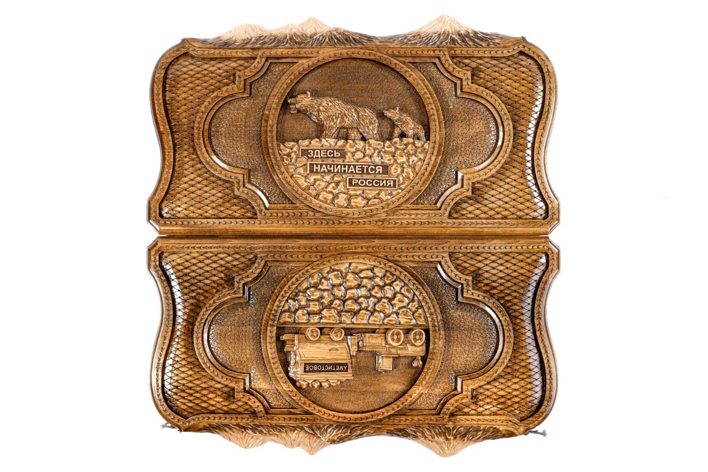 Backgammon Board - Mount Ararat & Mother Bear - Unumperfectus