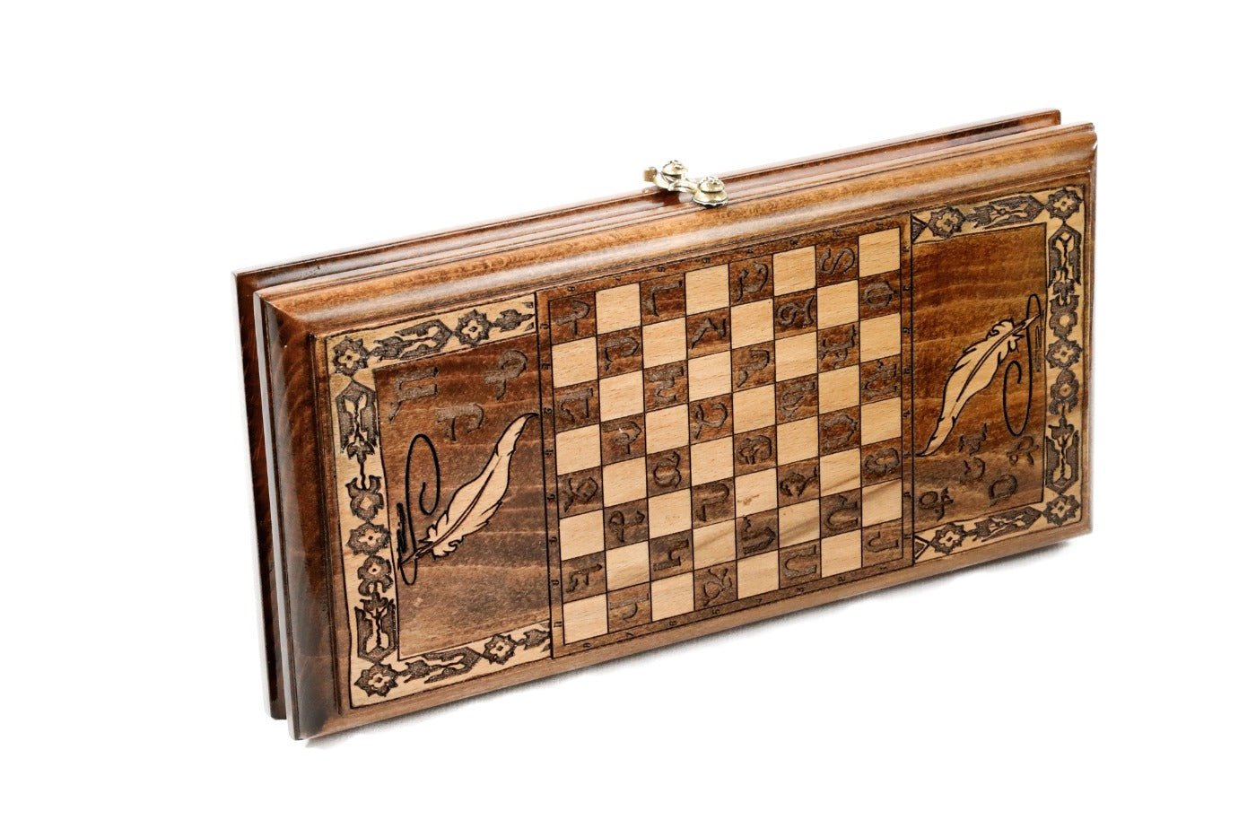 Backgammon Board - Armenian Alphabet - Unumperfectus