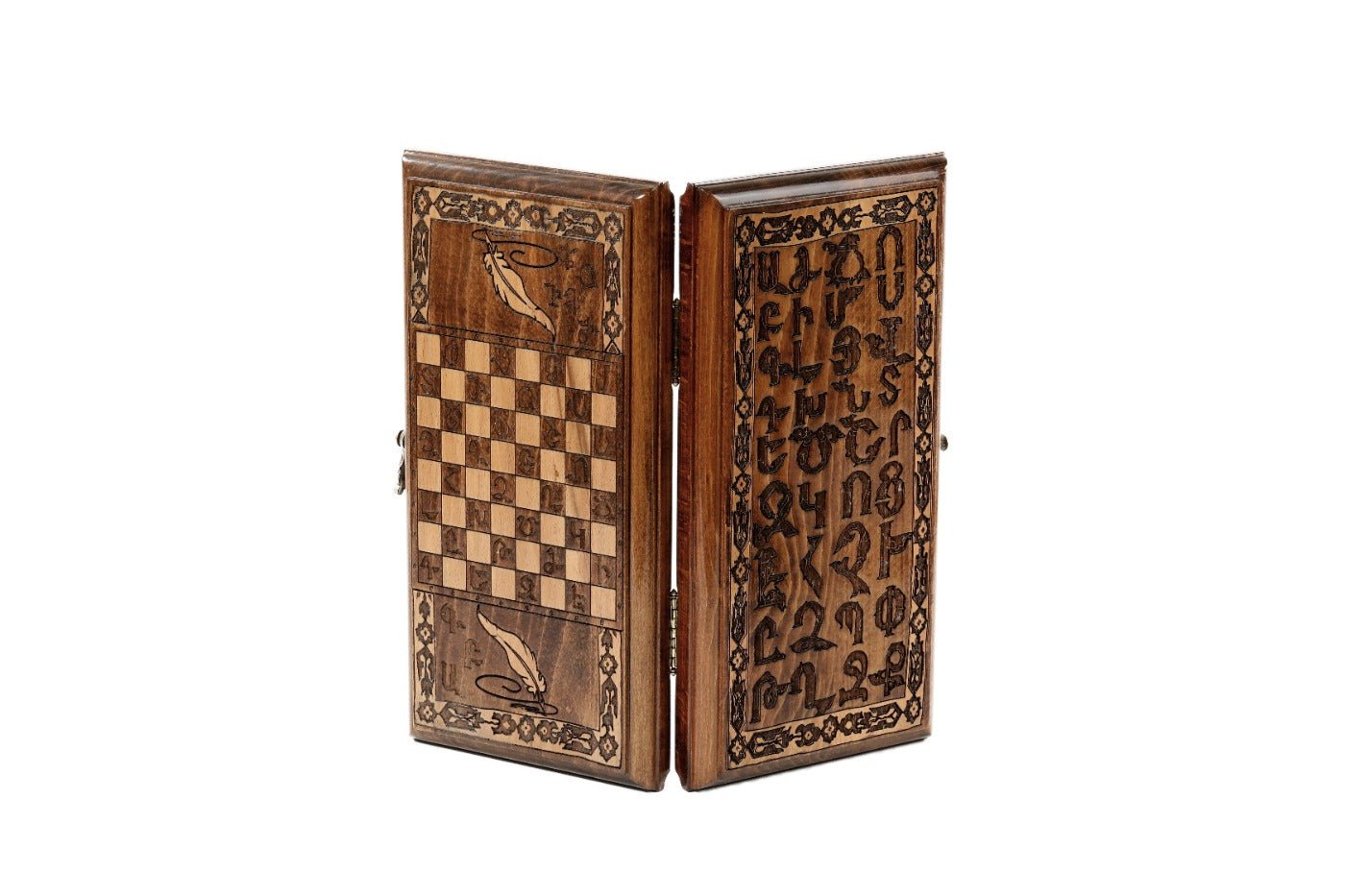 Backgammon Board - Armenian Alphabet - Unumperfectus