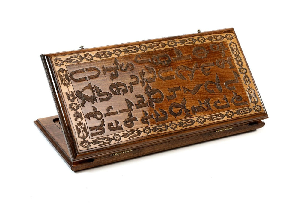 Armenian Alphabet wooden backgammon board handcrafted classic design