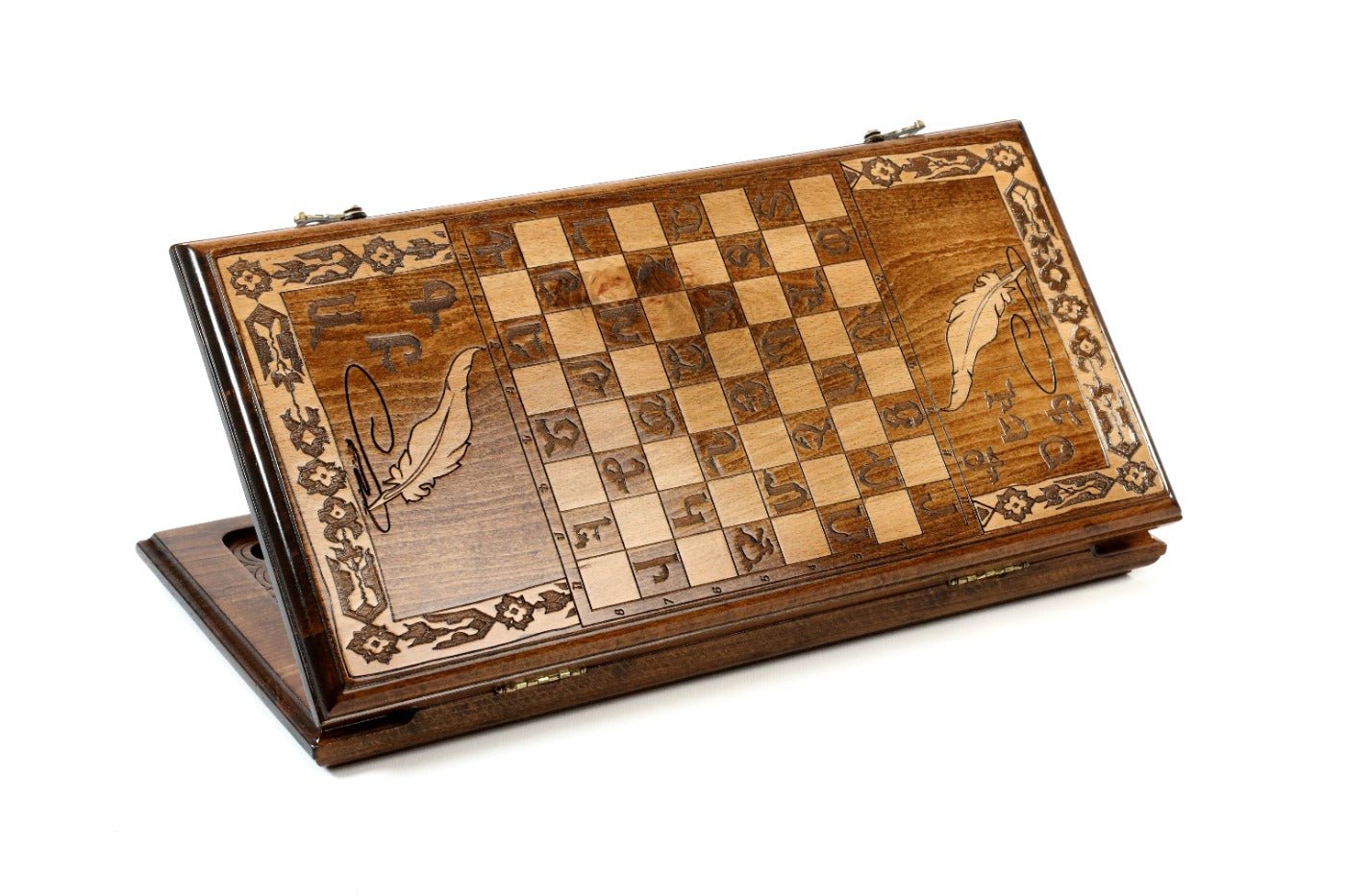 Backgammon Board - Armenian Alphabet - Unumperfectus