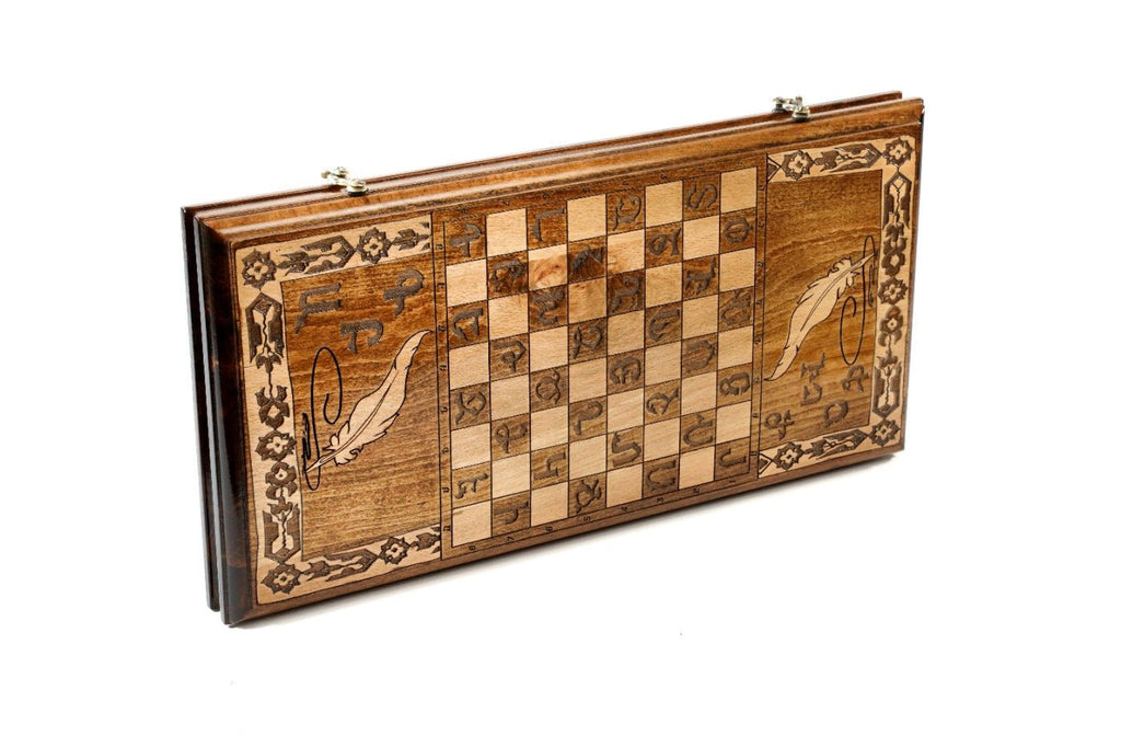 Backgammon Board - Armenian Alphabet - Unumperfectus