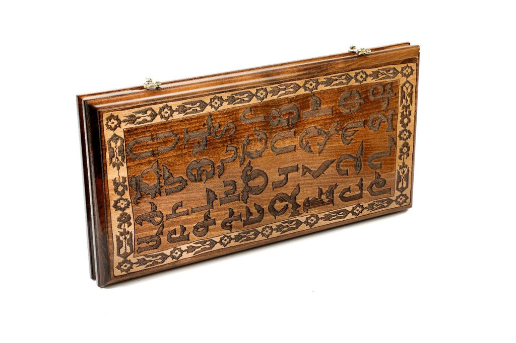 Backgammon Board - Armenian Alphabet - Unumperfectus