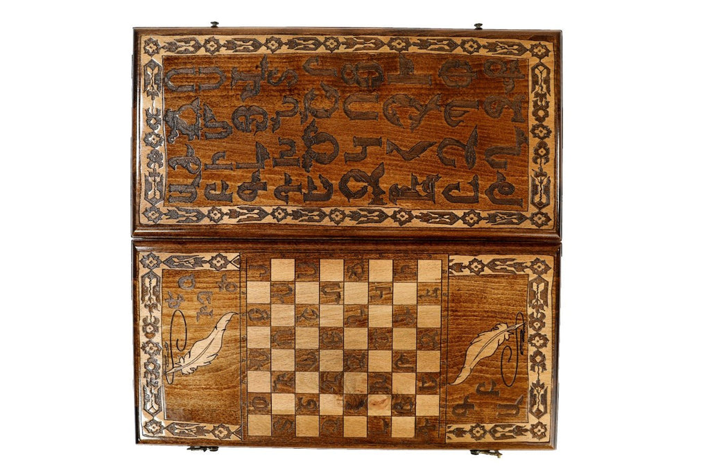 Backgammon Board - Armenian Alphabet - Unumperfectus