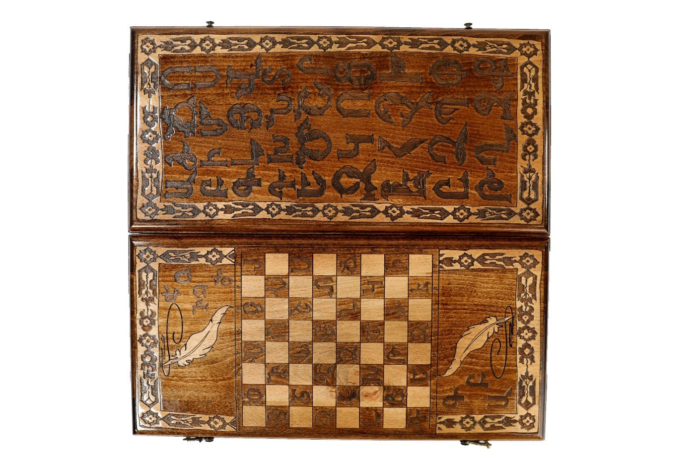 Backgammon Board - Armenian Alphabet - Unumperfectus