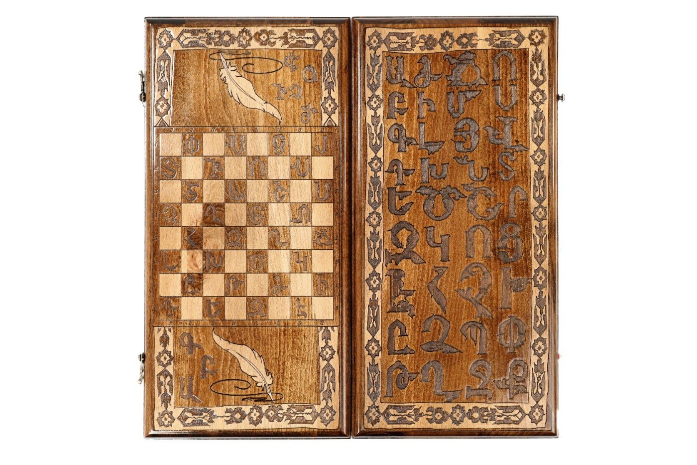 Backgammon Board - Armenian Alphabet - Unumperfectus