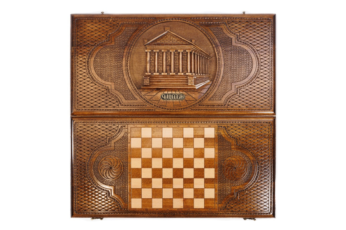 Backgammon Board - Garni Temple Classic Armenian - Unumperfectus