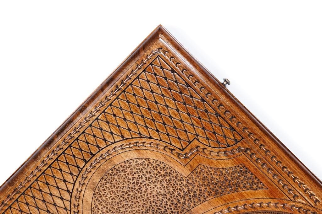 Backgammon Board - Artsakh Gandzasar Monastery - Unumperfectus