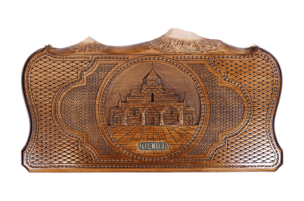 Backgammon Board - Church of St. Gayane - Unumperfectus