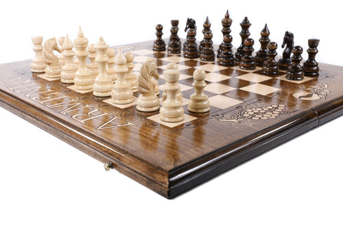 Handcrafted Armenian chess board and backgammon set with engraved Armenia lettering and cultural corner motifs