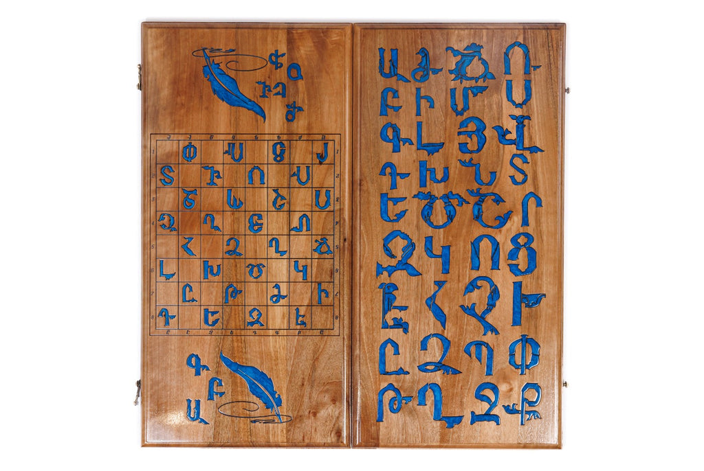 Backgammon Board - Armenian Alphabet Epoxy Resin Design